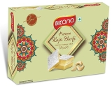 Bikano Kaju Burfi 410 gm