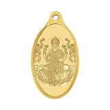 WHP Jewellers 24kt (999) 2 gram Gold Lakshmi Pendant